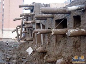 Collapsed Building 14