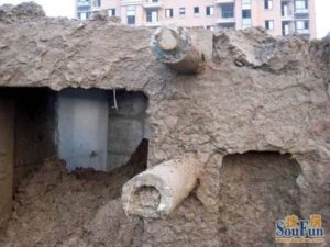 Collapsed Building 15