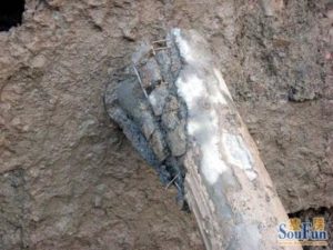 Collapsed Building 17