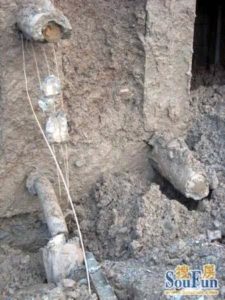 Collapsed Building 18