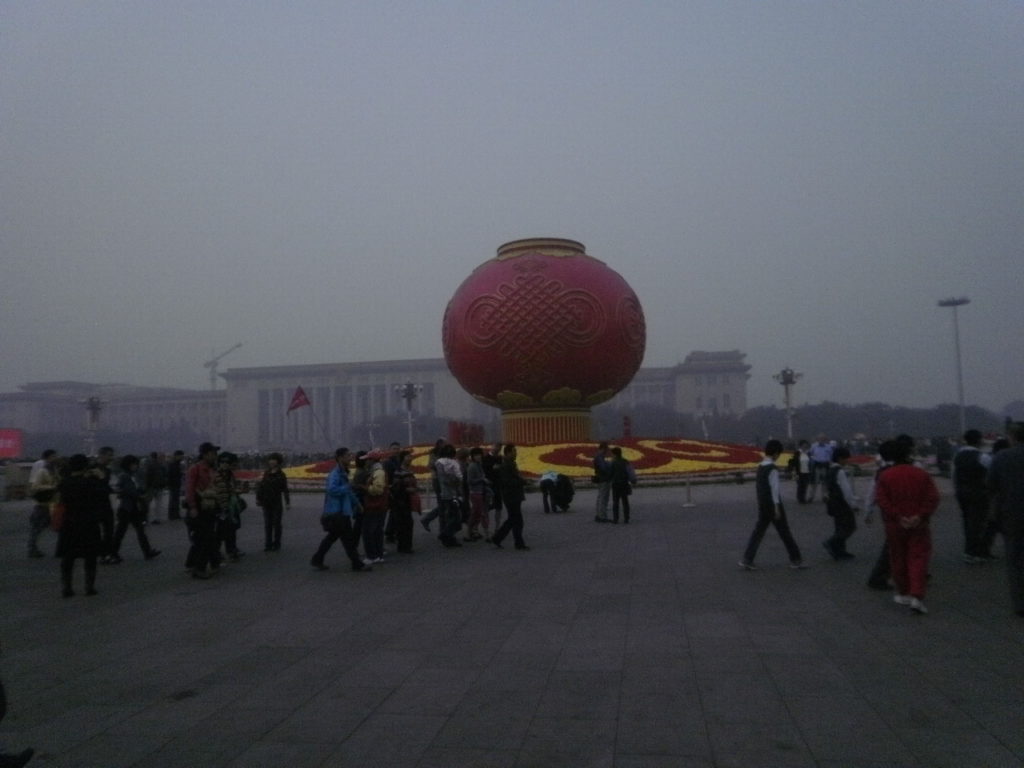 This image has an empty alt attribute; its file name is 116-1024x768.jpg